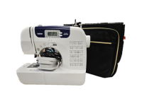 Image of white sewing machine with with black case.
